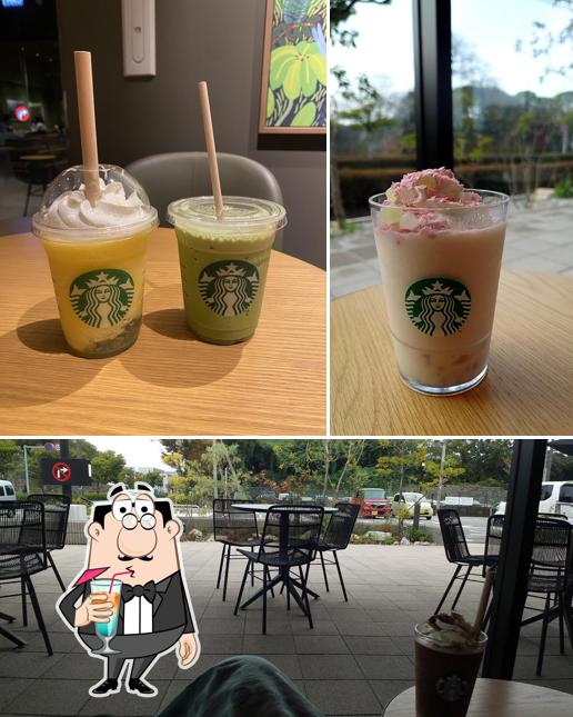 Starbucks Coffee - Yatsushiro Kitanomaru