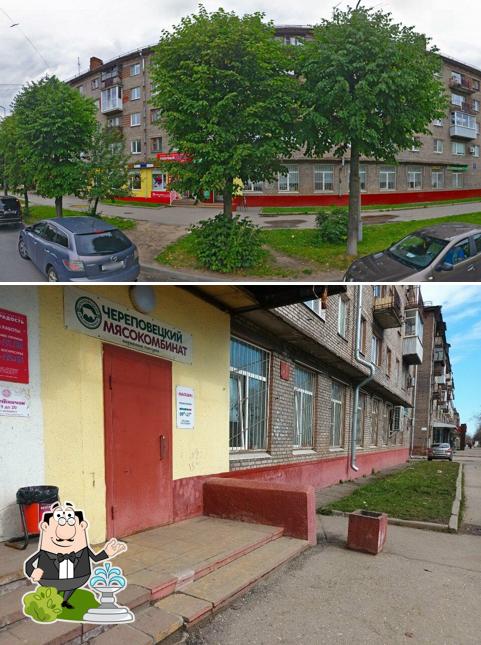 Череповецхлеб