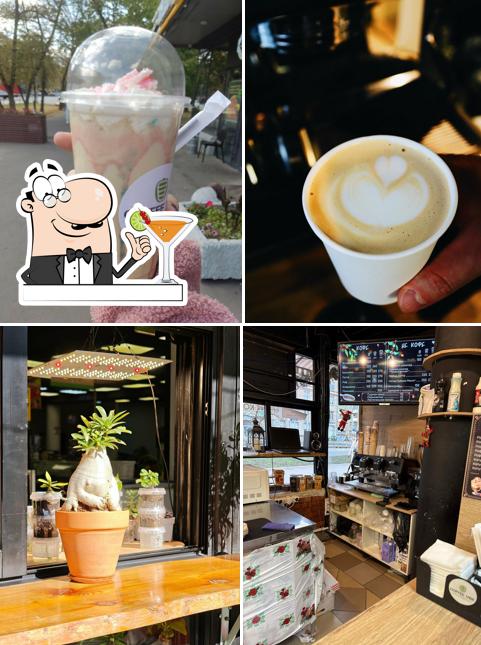 Coffee Vibe