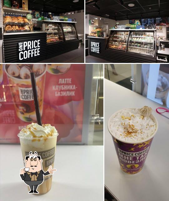 One Price Coffee