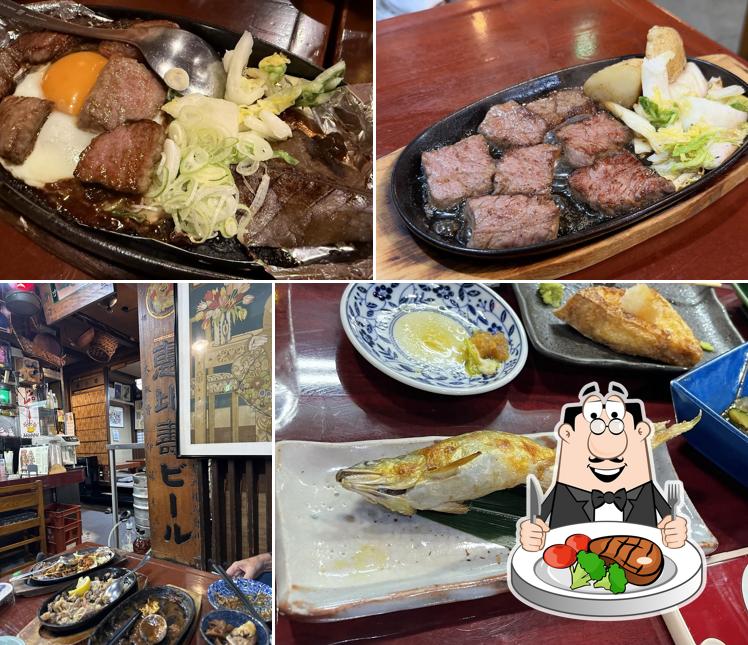 Aji-hei