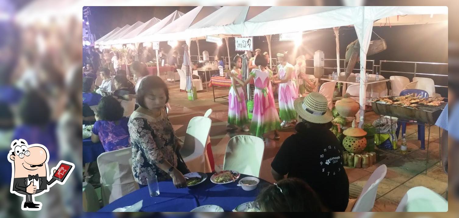 ปัญญาปลาเผา