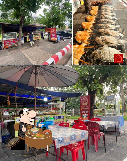 ครัวสามอ. อำนาจเจริญ