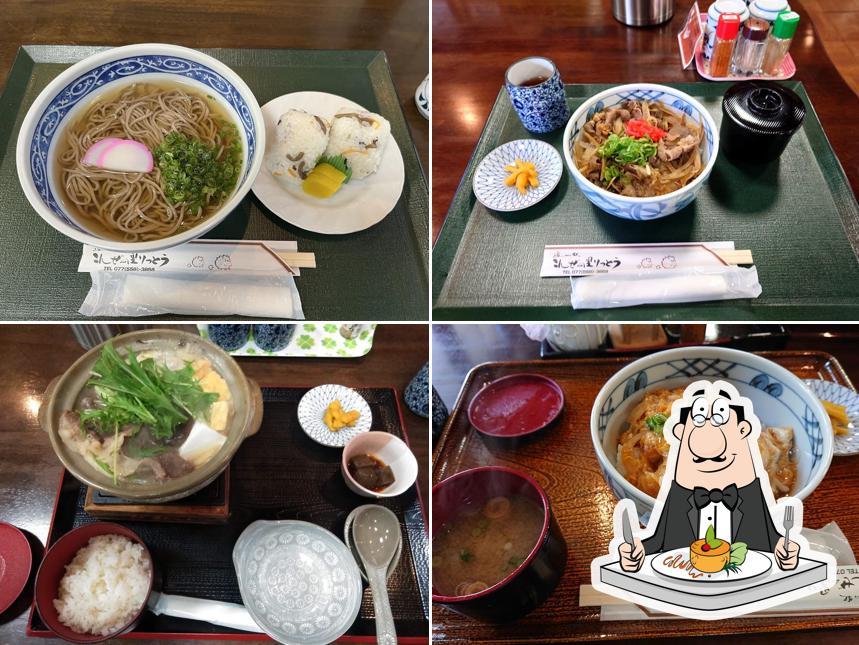 レストラン