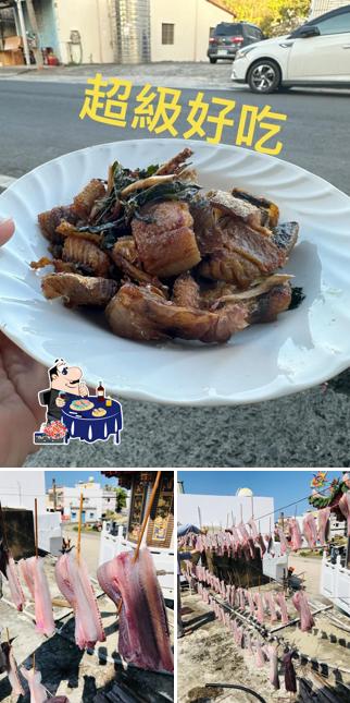 陀螺排仔 飛魚一夜干