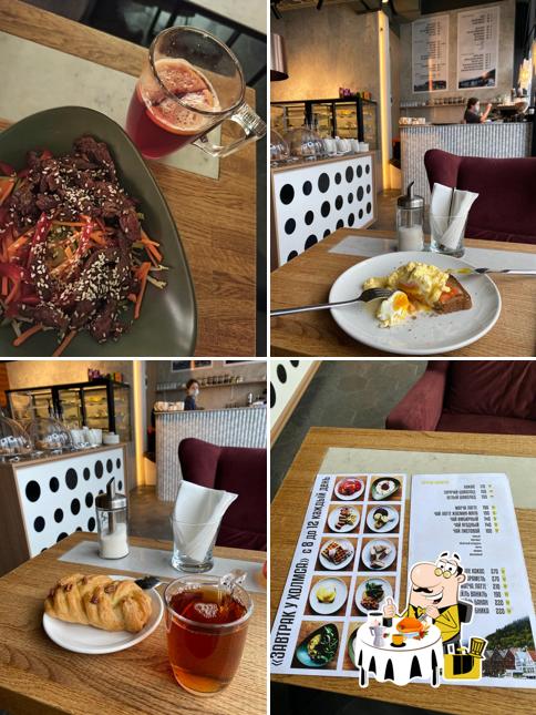 Еда в "Холмс"