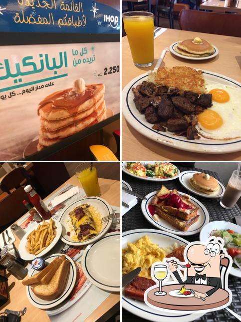 iHop