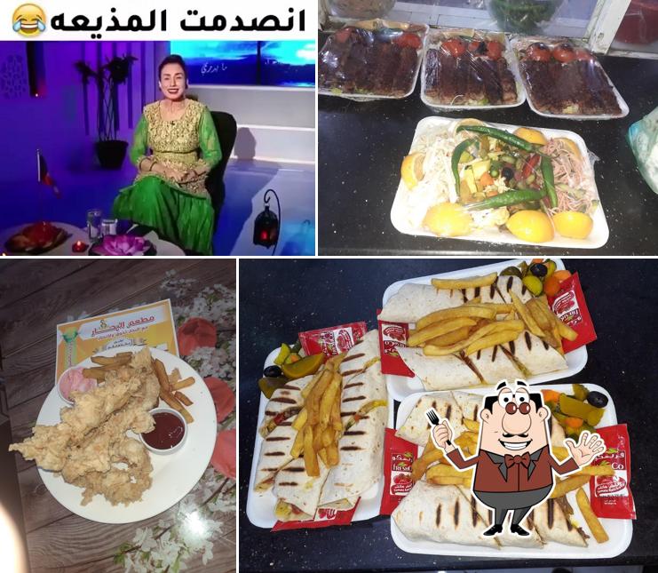 مطعم البحار