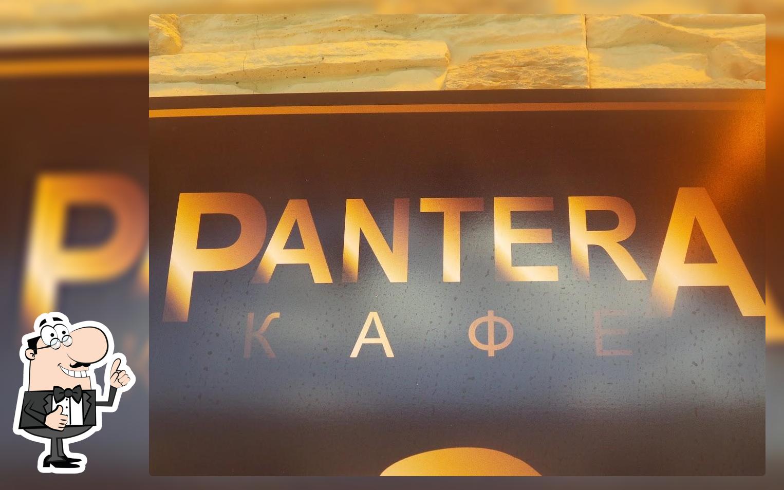 Pantera