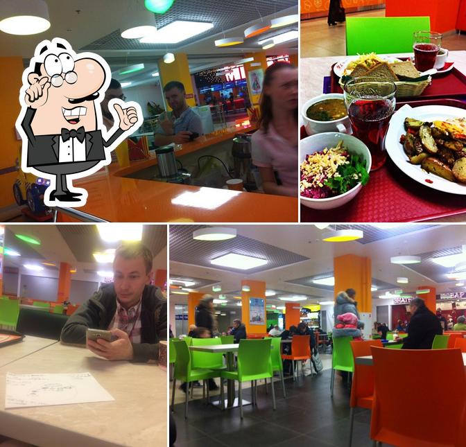 Food Court