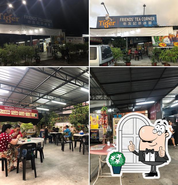 Friends' Tea Corner 老友记茶冰室