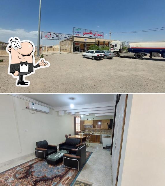 رستوران هامین شهرستان خاش