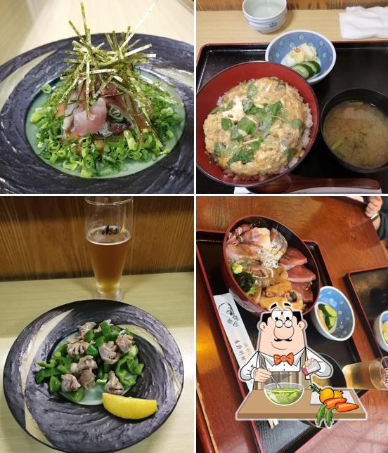 かねだ