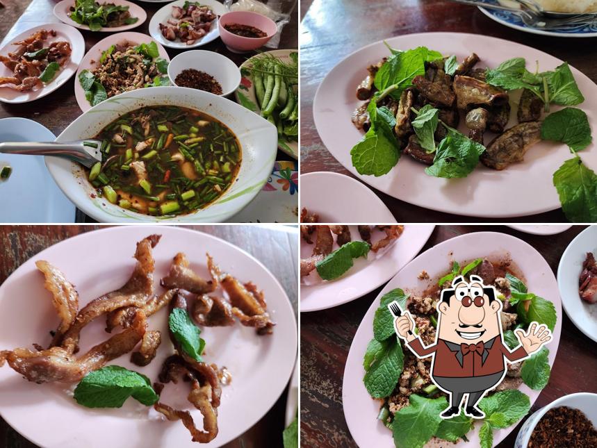 แซ่บอีหลีร้อยเอ็ด
