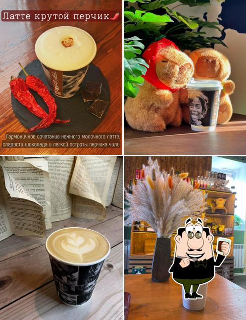 Positiff Coffee