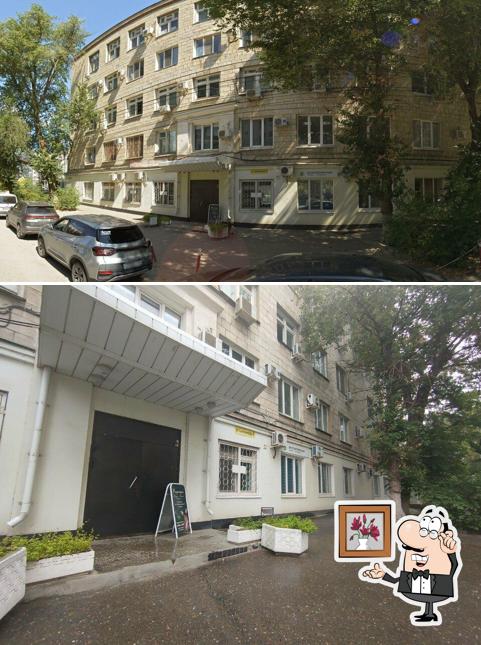 Кафетерий