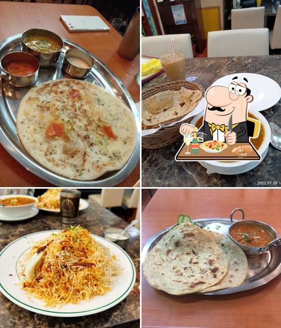 Maharani Indian Restaurant