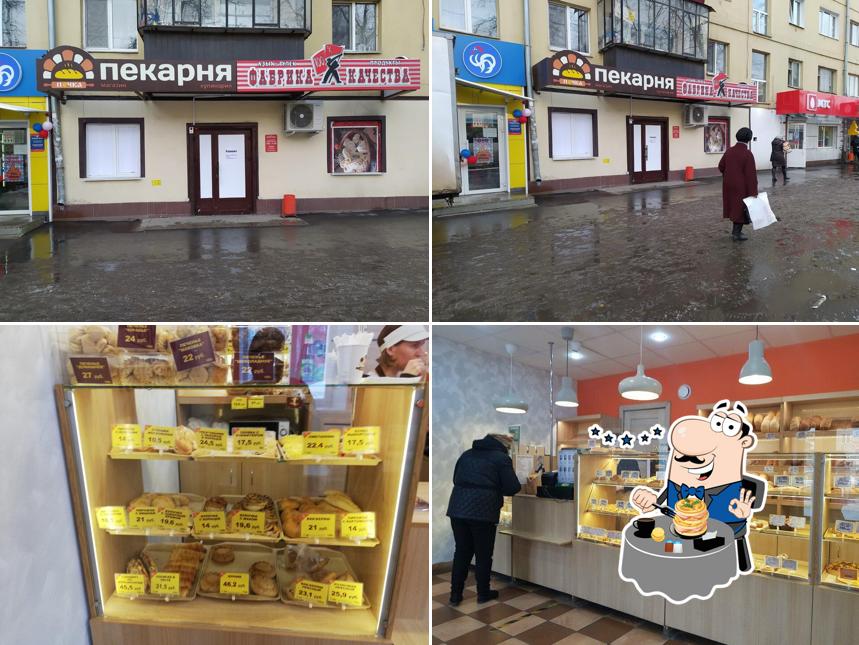 Печка
