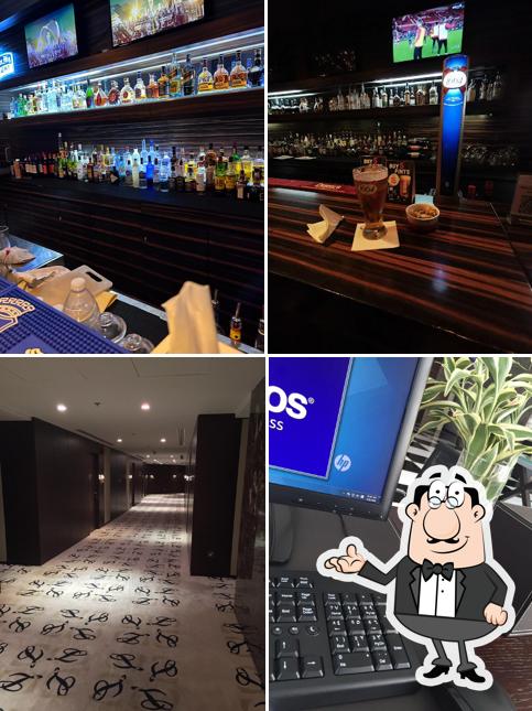 Asdal lounge