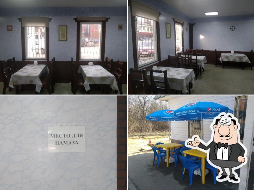 Столовая Халяль