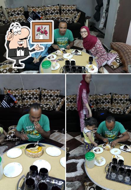 ريست السفير