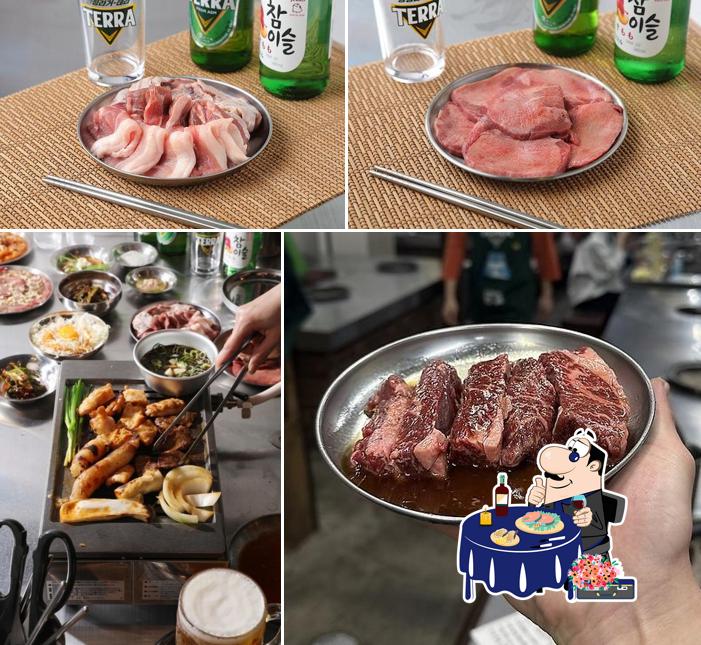ミリネヤンコプチャン 川崎店