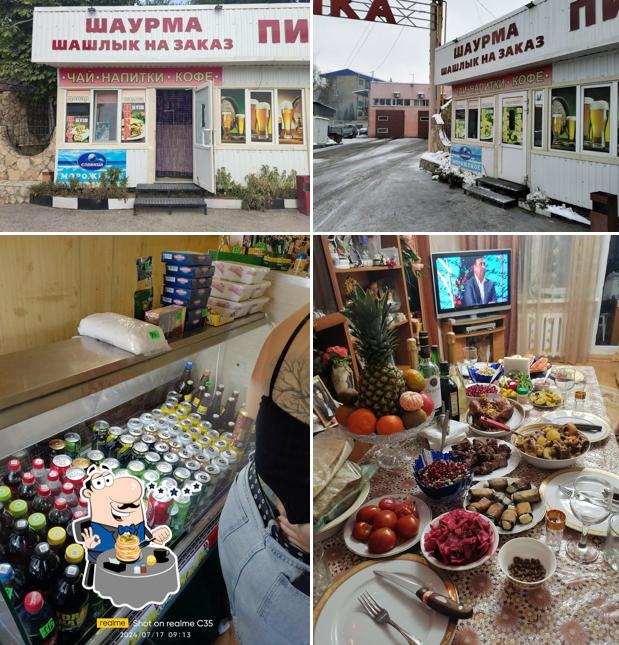 Шаурма