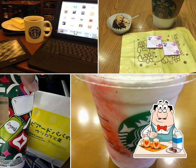 Starbucks Coffee - Aeon Mall Fukuoka
