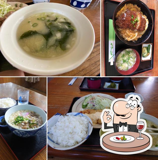 お食事処 ぎおん