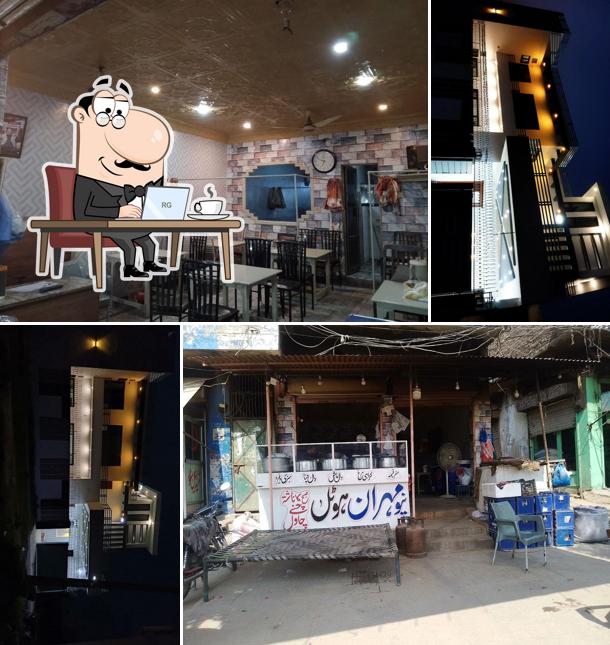 Mehran Restaurant