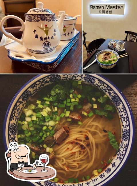 Ramen Master / 兰州牛肉面