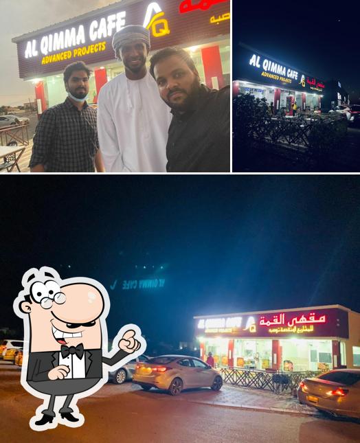 Al Qimma cafe