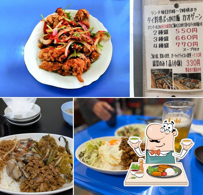 タムサン食堂 Tamsan Shokudo