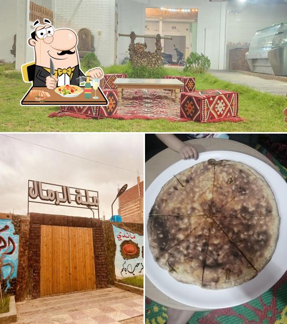 ملة الرمال