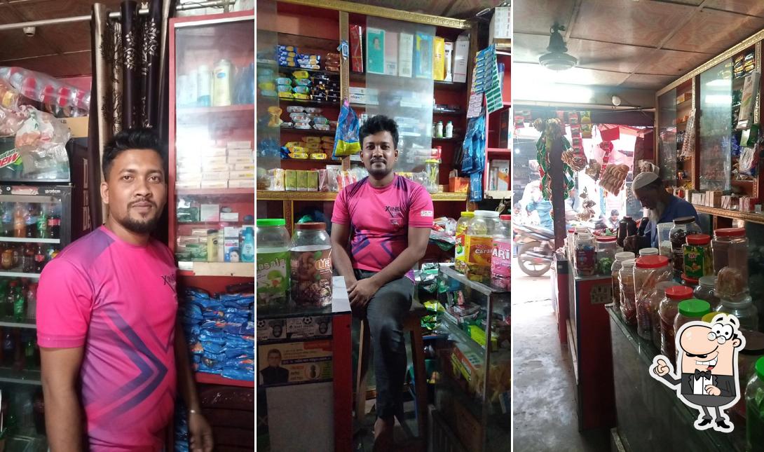 ইকরামুল কফি হাউস