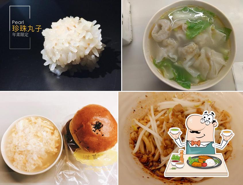 娘管麵-外帶美食（無內用）*大武町眷村味