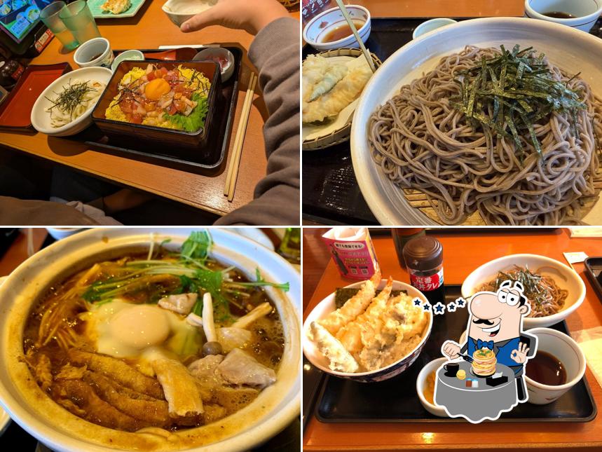 Washoku Sato Yaizu Branch