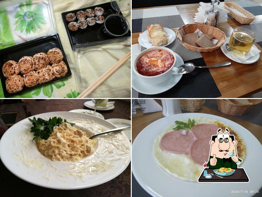 Кафе ПАРИЖ