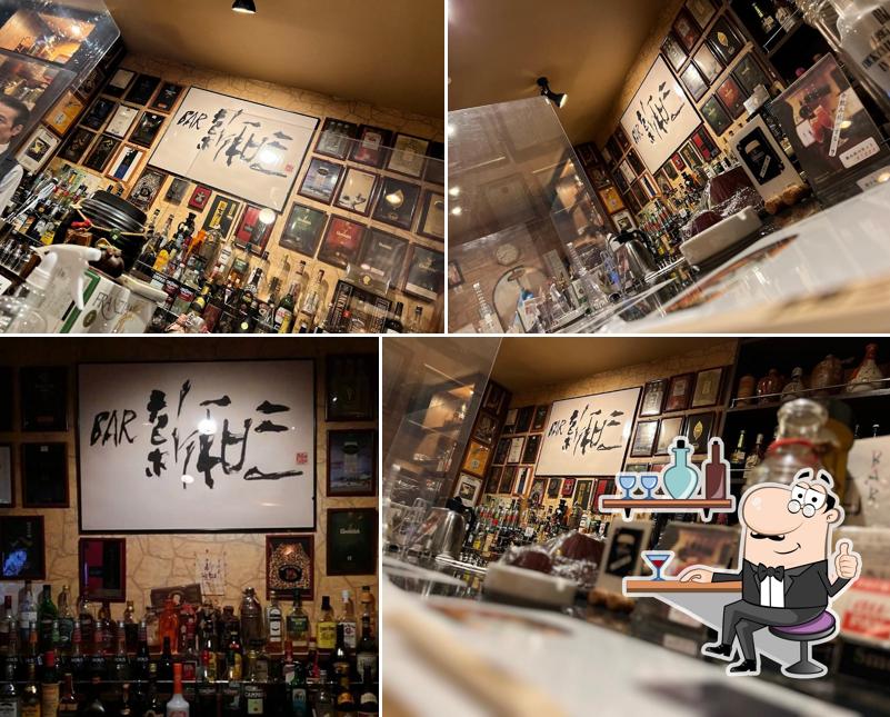 BAR 新和三