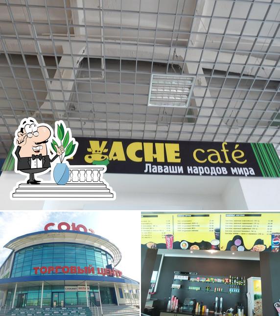La vashe
