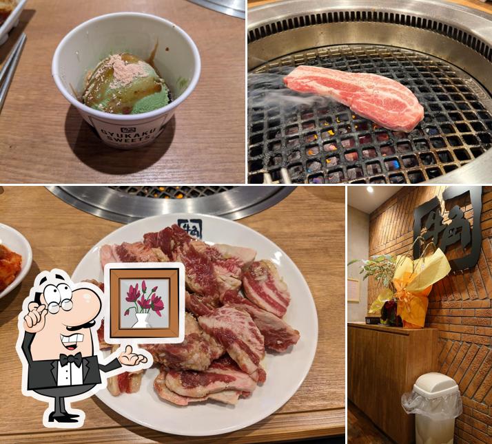 Gyu-Kaku