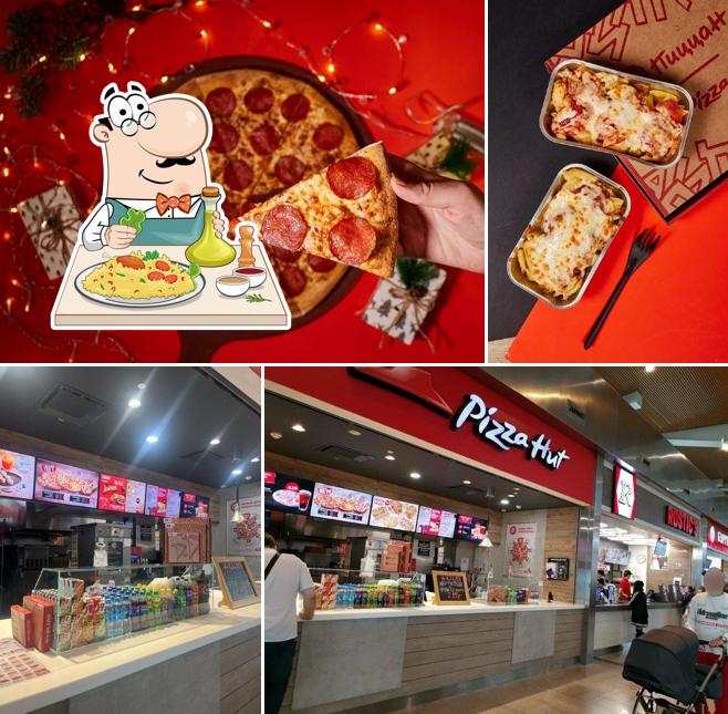 Блюда в "Pizza Heart"