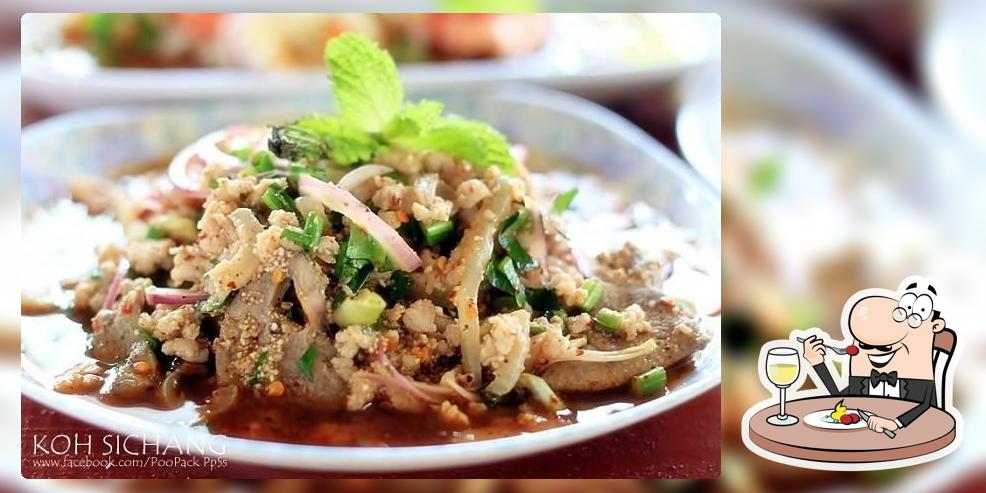 ครัวอีสาน" จัดว่าเด็ด"