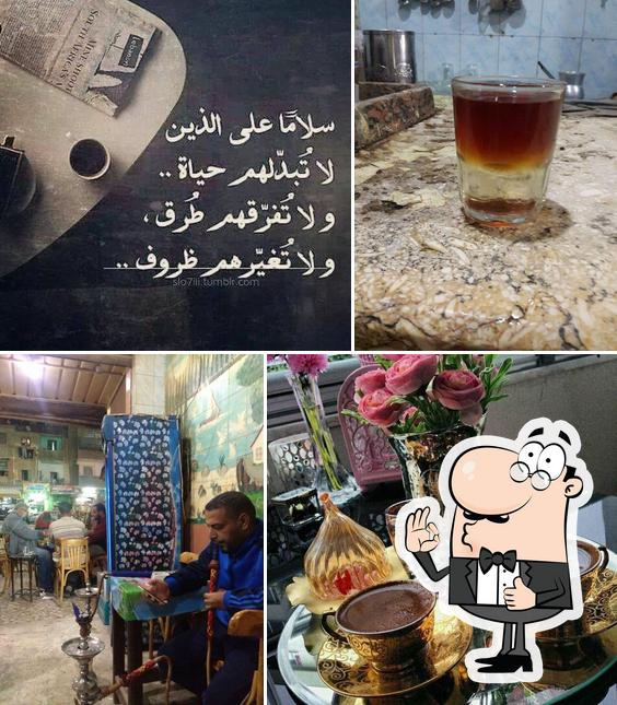 الف ليله كافيه Suez
