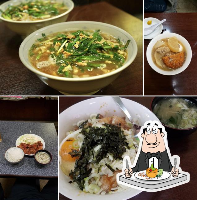 中華ひろの