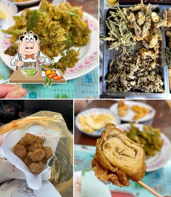 素食炸菜丸