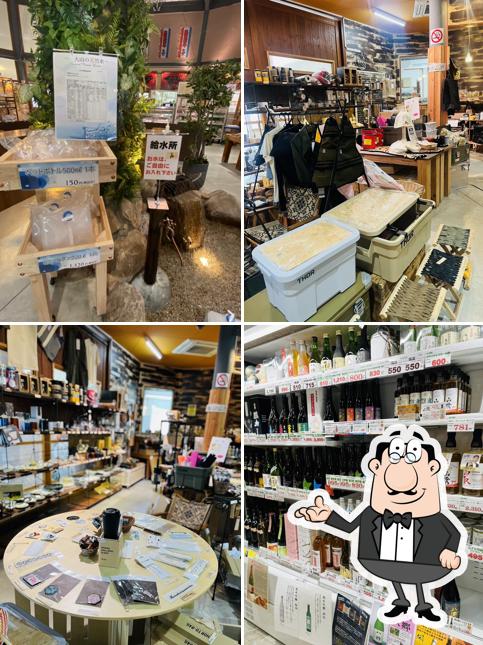 Local Farmers' Store Daisen-bou / Camp DAISENBOU