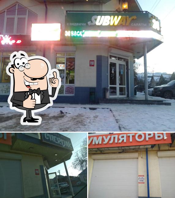 Subway