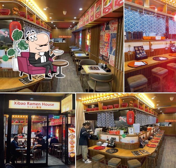 Xibao Ramen House