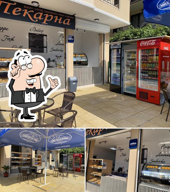 Пекарна / Bakery & Coffee